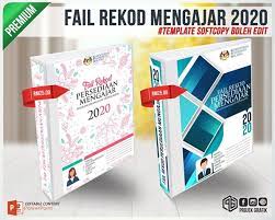Divider buku rekod pengajaran dan pembelajaran 2017 v1 0. Premium Softcopy Fail Rph 2020 Sumber Pendidikan Facebook
