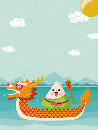 The chinese calendar is lunisolar. ç»¿è‰²çŸ¢é‡å¡é€šç²½å­é¾™èˆŸç«¯åˆèŠ‚èƒŒæ™¯ç´ æå…è´¹ä¸‹è½½ è§…çŸ¥ç½'