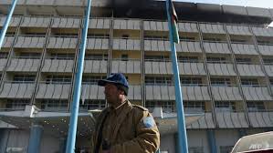 How 'switched reluctance motors' are being brought back, mainly to advance electric mobility Kabul Hotel Attack Killed At Least 25 Official