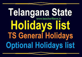 Today, we are going to present you a dedicated template in high quality. Calendar 2021 Holidays Telangana Kooboyz Com