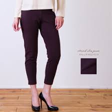楽天市場 ダークブラウン パンツ ボトムス レディースファッションの通販