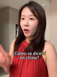 Palabras Chistosas En China