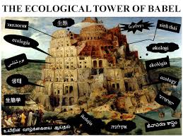 I Am Coming Soon Tower Of Babel