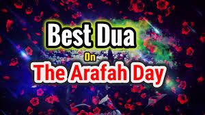 Chuck barksdale, 84, american r&b singer ; The Dua Of Prophet ï·º On The Day Arafat Keep Saying Youtube