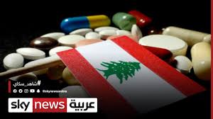 Prenez rdv avec les dermatologue de tunis tunisie. Ù…Ø§Ø±Ø§Ø«ÙˆÙ† Ø§Ù„ØªÙ„Ù‚ÙŠØ­ Ø­Ù…Ù„Ø© Ù…ÙƒØ«ÙØ© Ù„Ù„ØªØ·Ø¹ÙŠÙ… ÙÙŠ Ù„Ø¨Ù†Ø§Ù† Youtube