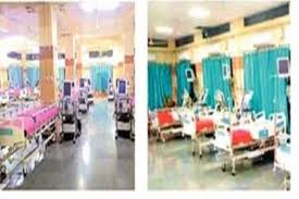 Novel Coronavirus Two New Medical Facilities With Capacity Of 1250 Beds Started In Mayo Gmch The Live Nagpur
