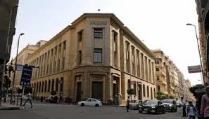 Jul 16, 2021 · تحديث اليوم 16 يوليو 2021. Lyny56hty7o0mm
