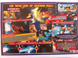 We did not find results for: Dragon Ball Z Ultimate Tenkaichi