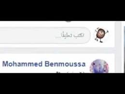 See more ideas about jerry memes, tom meme, memes. Fbi Open Up Meme Havanna Winter Youtube