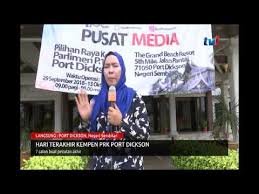 Office clerks are responsible for performing clerical and administrative duties in an office setting and support of business operations within a department. Langsung Hari Terakhir Kempen Prk Port Dickson 7 Calon Buat Pecutan Akhir 12 Okt 2018 Youtube