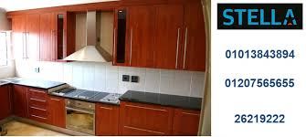 افضل مطابخ خشب مطبخ اكريليك مطابخ بى فى سى للاتصال 01013843894 إعلانات تسويق البرامج التجارية من الشركات منتديات الفريق العربي للبرمجة