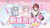 犬绒 (VTuber)