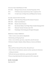 Kawat kaki kadet polis 2011 smkgs. Resume