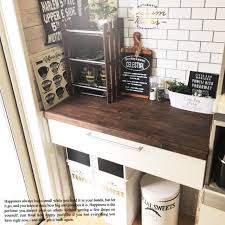 リメイクシートを使って木目調に 簡単リメイクアイデアをご紹介 リメイクシート 木目調 木目