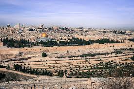 The decision comes as the country celebrates jerusalem. Israel Ierusalim Cetatea Veche Mazilique