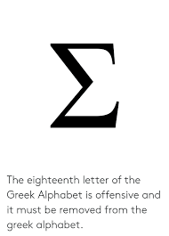 I'm in class so i could'nt check if that was the exact rap i used. 25 Best Memes About Greek Alphabet Greek Alphabet Memes
