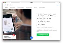 10 пользователей которые на Adsense зарабатывают больше всех в мире Happy Monday Family Kak Zarabatyvayut Blogery