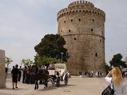 We did not find results for: 8essalonikh Leykos Pyrgos Mapio Net