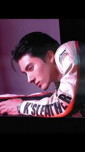 Eric Sohn's Fashion Evolution in K-Pop