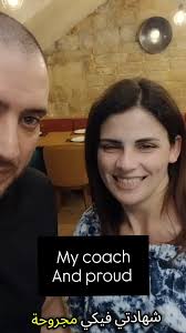 🎓 My coach @life.mastery Anthony Rizk just gave his feedback after our  journey together…, And...., If you believe that success is your obligation 