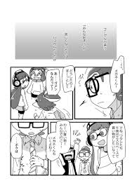 織67日 on twitter フラッペルームシェアカプチーノ ブルーチームは仲良いよ ポケモン かわいい 漫画 ポケモン