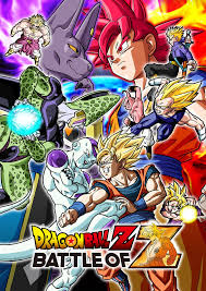 The game was announced by weekly shōnen jump under the code name dragon ball game project: Dragon Ball Z Battle Of Z Gameplay Video And Screenshots Dragon Ball Z Dragon Ball New Dragon