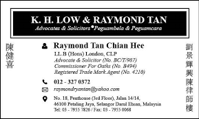 A notary public, public notary, or notary are various descriptions of the same functionary. Notary Public Section 14 Petaling Jaya