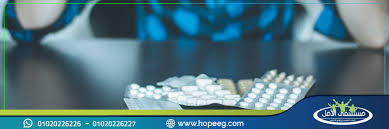 Check spelling or type a new query. Ø³ÙˆØ±ÙŠ Ø£Ù„ÙŠØ³ Ø§Ù„Ù…Ø¹Ø±ÙØ© Ø§Ø¶Ø±Ø§Ø± Ø§Ø¯ÙˆÙŠØ© Ø§Ù„Ø§ÙƒØªØ¦Ø§Ø¨ Ø¹Ù„Ù‰ Ø§Ù„Ù…Ø¯Ù‰ Ø§Ù„Ø¨Ø¹ÙŠØ¯ Allseasonsoutdoorkitchens Com
