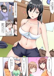 綾乃るみ.. at PornComics