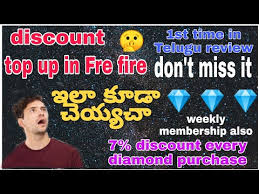 Free fire generator and free fire hack is the only way to get unlimited free diamonds. Best App To Top Up Free Fire Diamonds In Discount Golectures Online Lectures