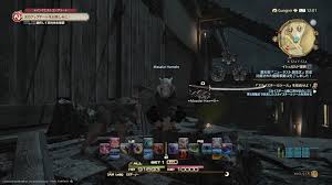 Cleto Hameln 日記 相談 Fcのメリットについて教えてくれる方募集 Final Fantasy Xiv The Lodestone
