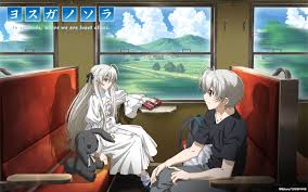 Kasugano Haruka Kasugano Sora Logo Male Sphere Tagme Artist Teddy Bear Train Yosuga No Sora Yosuga No Sora Sora Haruka