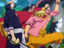 Jul 29, 2021 · find all the latest news on the environment and climate change from the telegraph. Gol D Roger One Piece Wiki Fandom