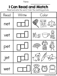 Cvc Words Objects Worksheets Word Family Worksheets Cvc Worksheets Kindergarten Word Families
