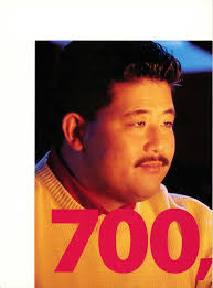 Wells Fargo & Company 1998 Annual Report