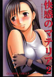 Hitomila - Read free hentai doujinshi, manga, anime Hitomi.la *
