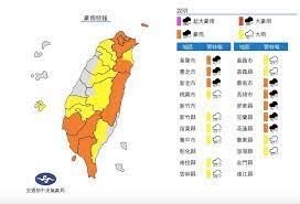 Jun 08, 2021 · 近日除了疫情之外，天氣動態同樣備受國人關注。氣象專家吳德榮表示，今日「梅雨鋒」北移，各地天氣晴朗，但台灣附近水氣仍多，大氣不穩定. Uvivbn3di72qnm