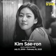 REST IN PEACE, SAE-RON 🕊️ South Korean actress Kim Sae-ron has passed away  at the age of 24 😢