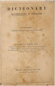The letters of the alphabet that are used least frequently in the english language are q, j, z and x. Literary Notes Duncan Forbes His Urdu English Dictionary And The Hindustani Language Newspaper Dawn Com