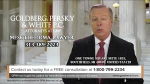 We've obtained over a billion dollars for our clients. Best Mesothelioma Lawyer Law Firm Attorneys Goldberg Persky White P C Gpwlaw Mi Youtube