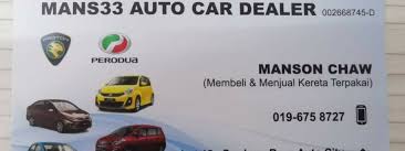 Maybe you would like to learn more about one of these? Man33 Auto Car Dealer