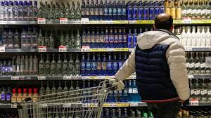 Власти регионов вправе ограничивать продажу спиртного. Sdbwynhpen1ozm