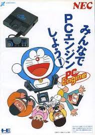 pc engine by nec 懐かしいゲーム ドラえもん アーケードゲーム