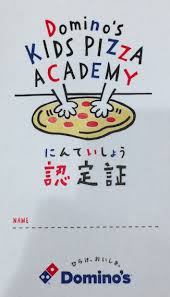 Okinawa Dominos Pizza Kids Academy More Information In The Link