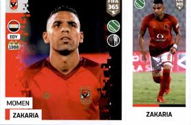 Al ahly al ittihad al masry al mokawloon aswan fc ceramica cleopatra el entag el harby el geish el gouna enppi ghazl el mehalla ismaily misr lel makasa national bank of egypt pyramids. Sammeln Seltenes Al Ahly Sc Panini Fifa365 2019 Trikot Sticker 45 Sammelbilder Sammelsticker