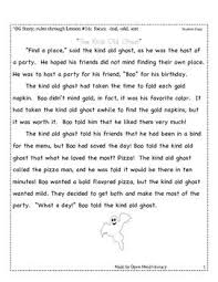 Kind Old Ghost Decodable Passage Fluency Practice Running Record Fluency Practice Reading Passages English Writing Skills