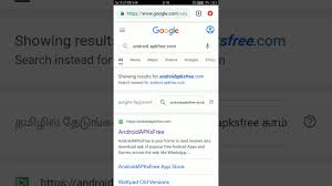 Start here for your youtube immersion course. How To Download Tekken 3 On Android And Ios Youtube