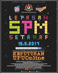 Semak syarat imascu dan epanduan adalah satu aplikasi online yang membolehkan pelajar menyemak syarat kemasukan universiti awam bagi bidang pengajian yang. Keputusan Upu Spm Setaraf Hari Ini 15 Mei 2017 Isnin Aaimi Upuonline Kkcity Sabah Malaysia Spm2016 A Photo On Flickriver