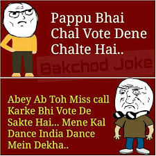 India Jokes Jokes In Hindi Funny Funny Comics