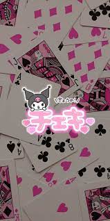 Cute Kuromi Aesthetic Cards Wallpaper Hello Kitty Iphone Wallpaper Emo Wallpaper Sanrio Wallpaper